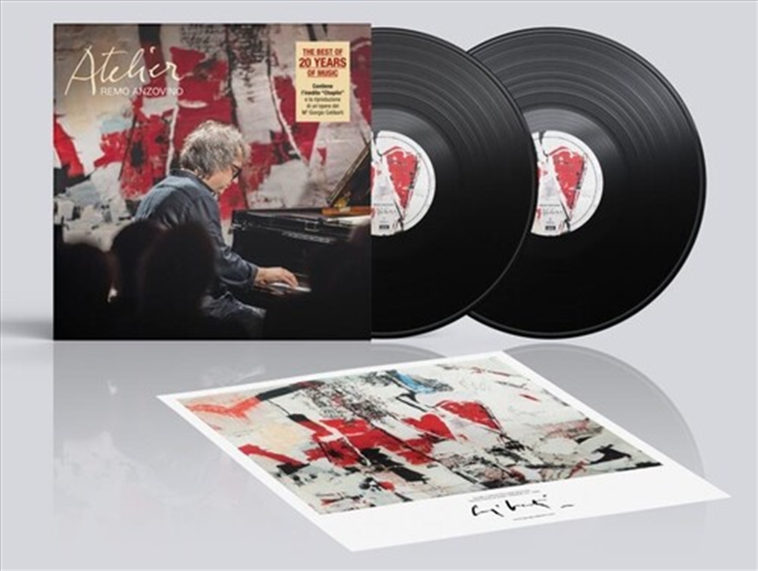 Atelier/Product Detail/World