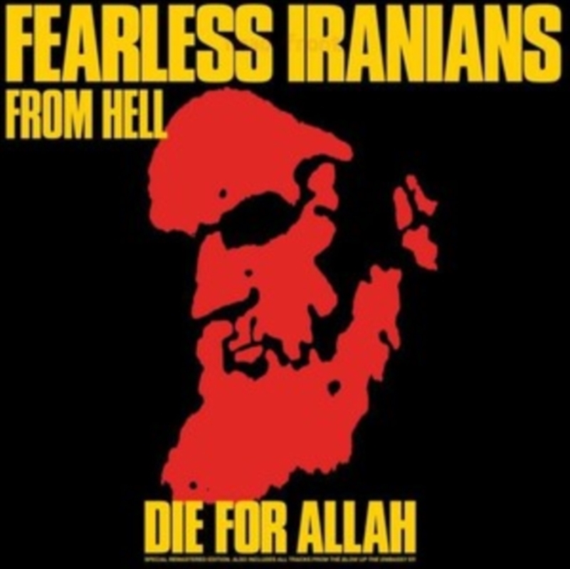 Die For Allah/Product Detail/Rock/Pop