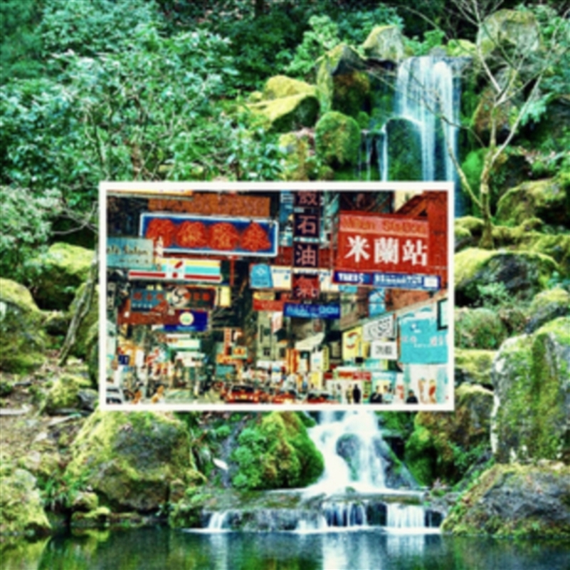 Bipolar / Nature Machine - Pink/Green Vinyl/Product Detail/Rock/Pop