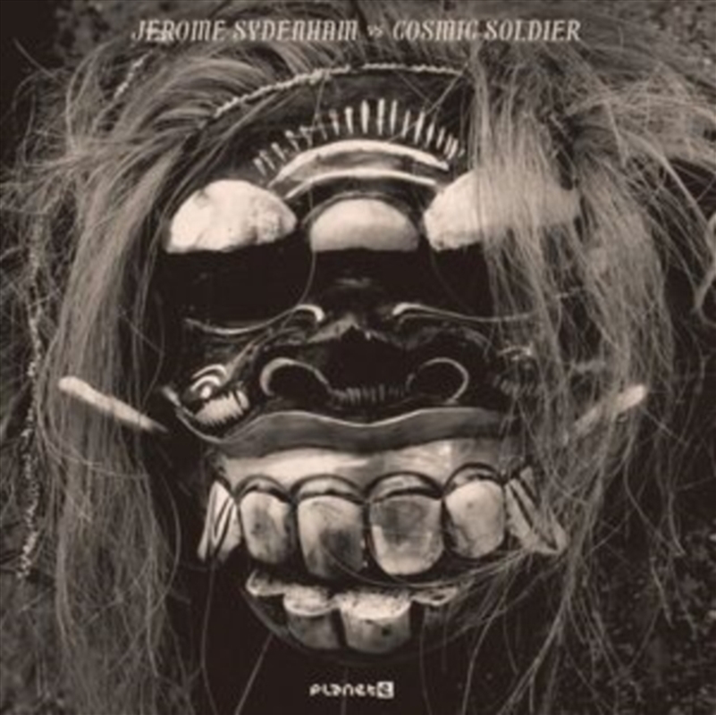 Deeplight / Black Dog/Product Detail/Dance