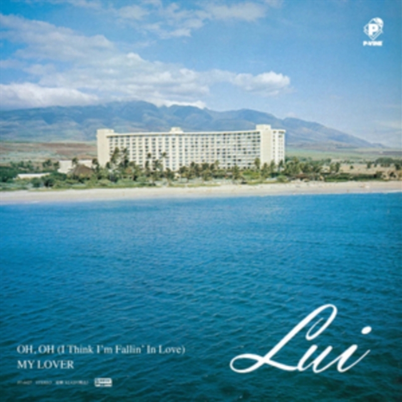 Oh. Oh - I Think Im Fall In Love / My Lover/Product Detail/World