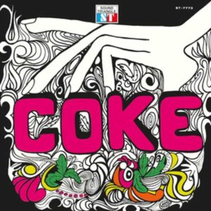 Coke/Product Detail/Rock/Pop