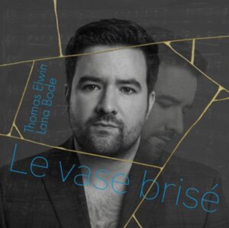 Le Vase Brise/Product Detail/Classical