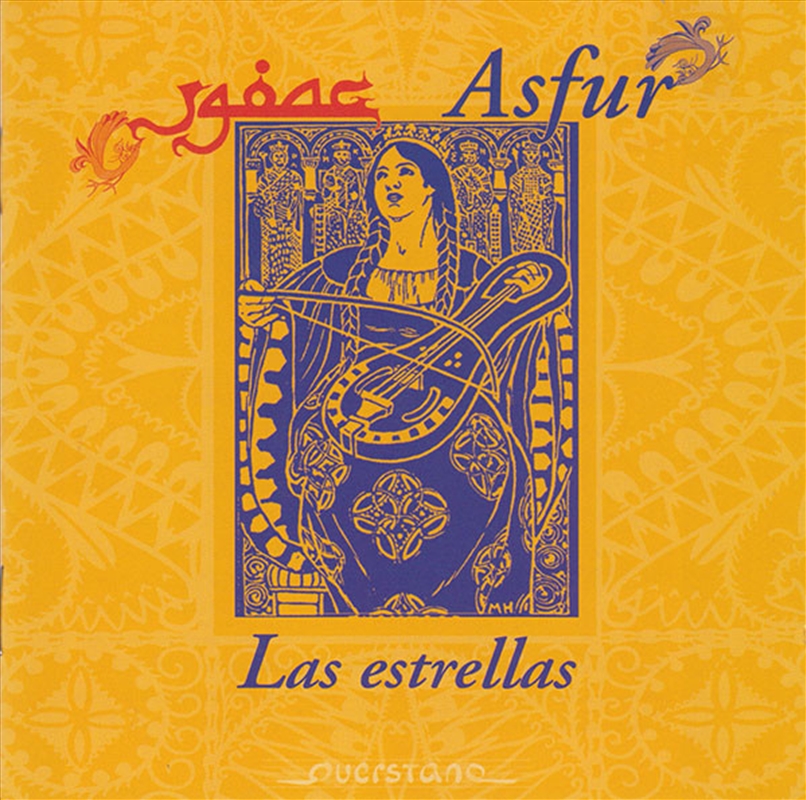 Las Estrellas/Product Detail/Classical