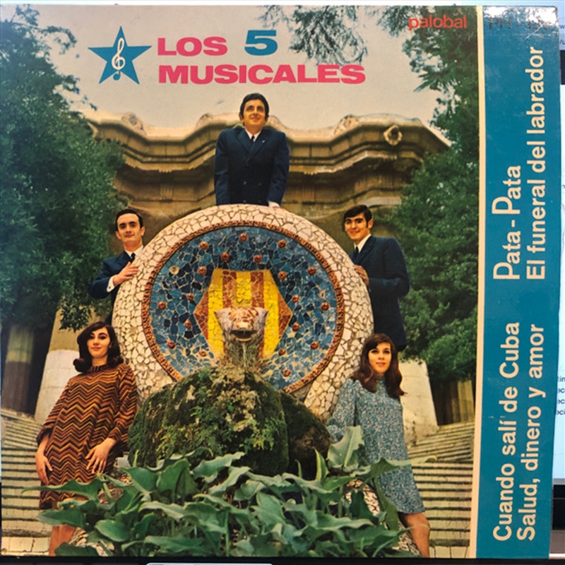 No Solutions/Product Detail/Dance