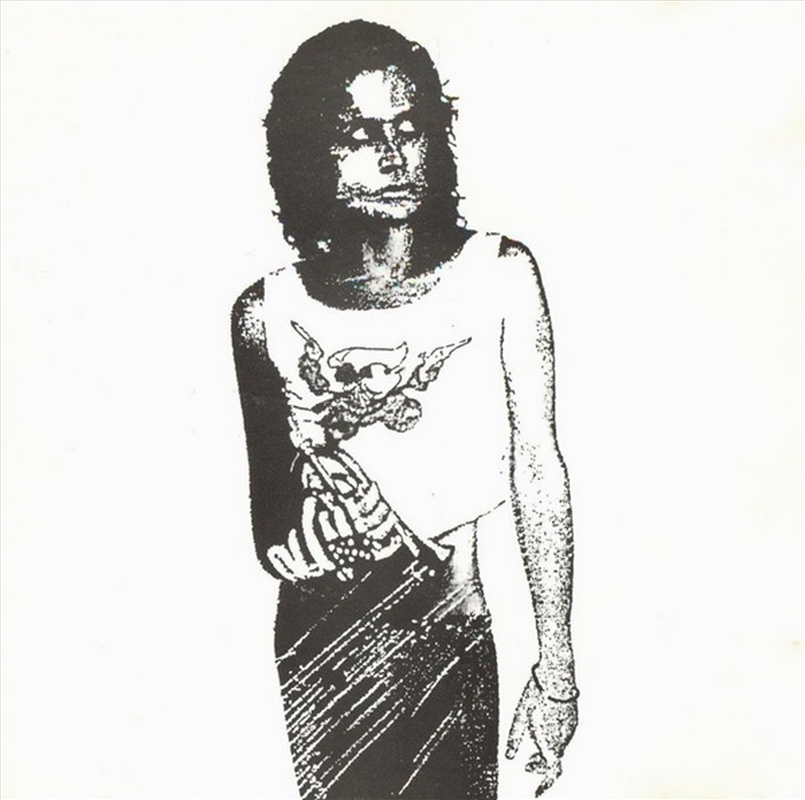 All I Want Is The Bass/Product Detail/Dance