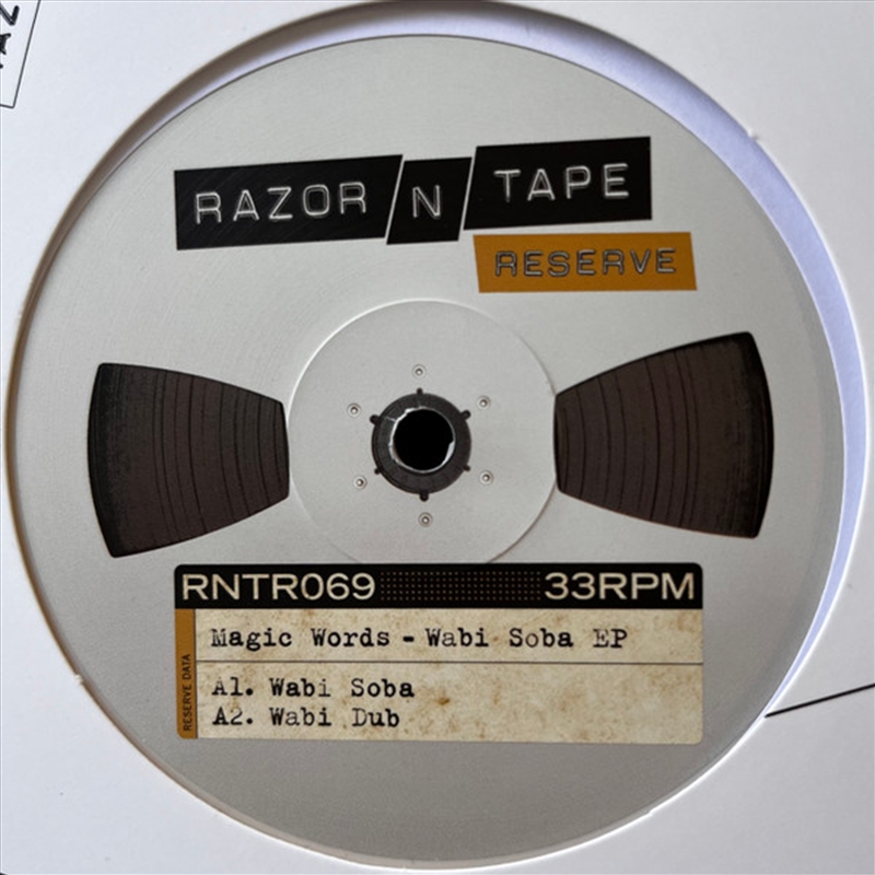 Wabi Soba - Bone Vinyl/Product Detail/Dance