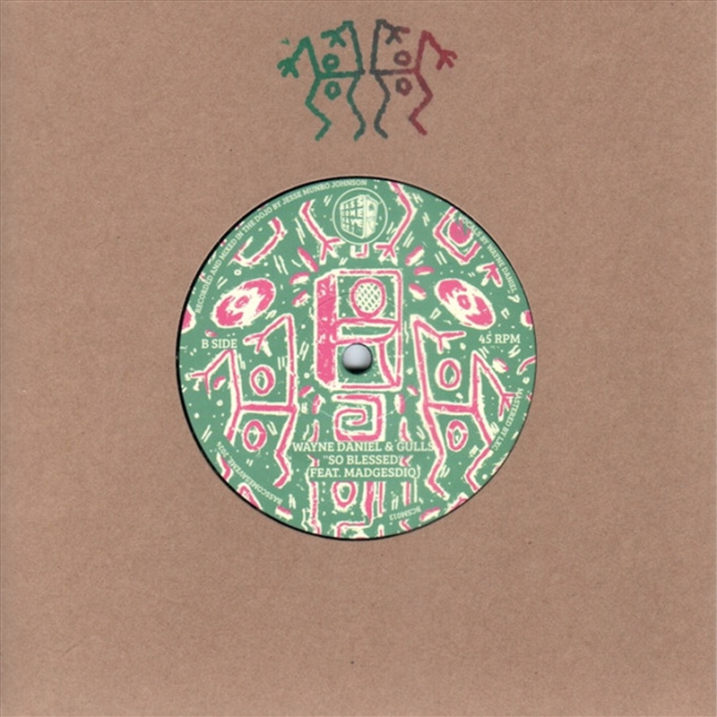 So Blessed/Product Detail/Dance