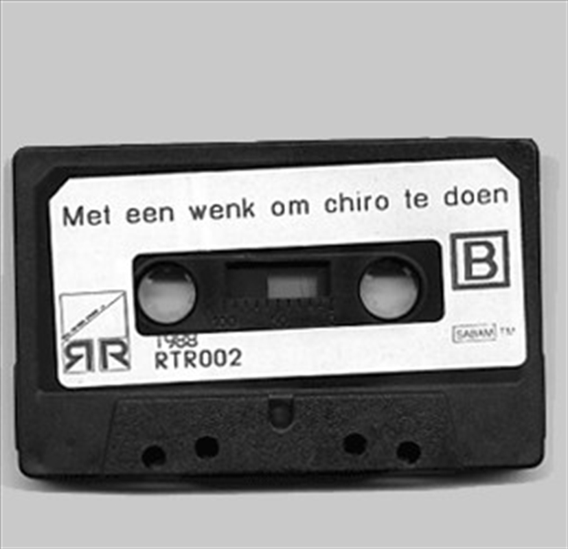 Real Tone Classics 002/Product Detail/Dance