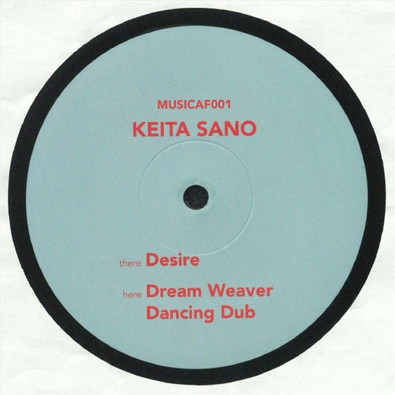 Musica Fottutissima 001/Product Detail/Dance