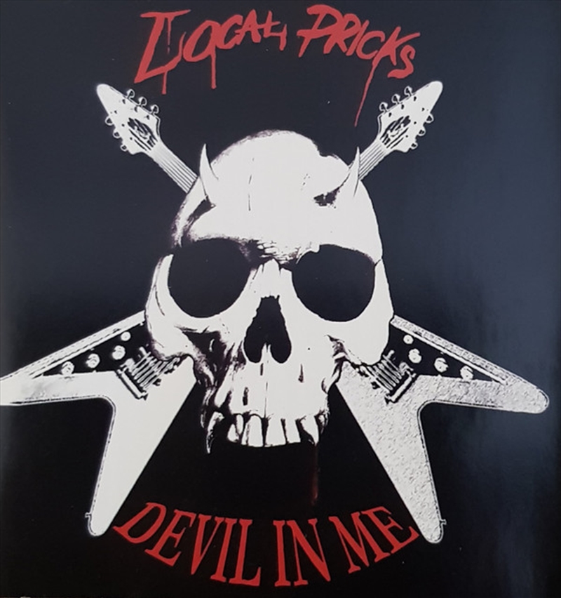 Kinky Money Games/Product Detail/Dance