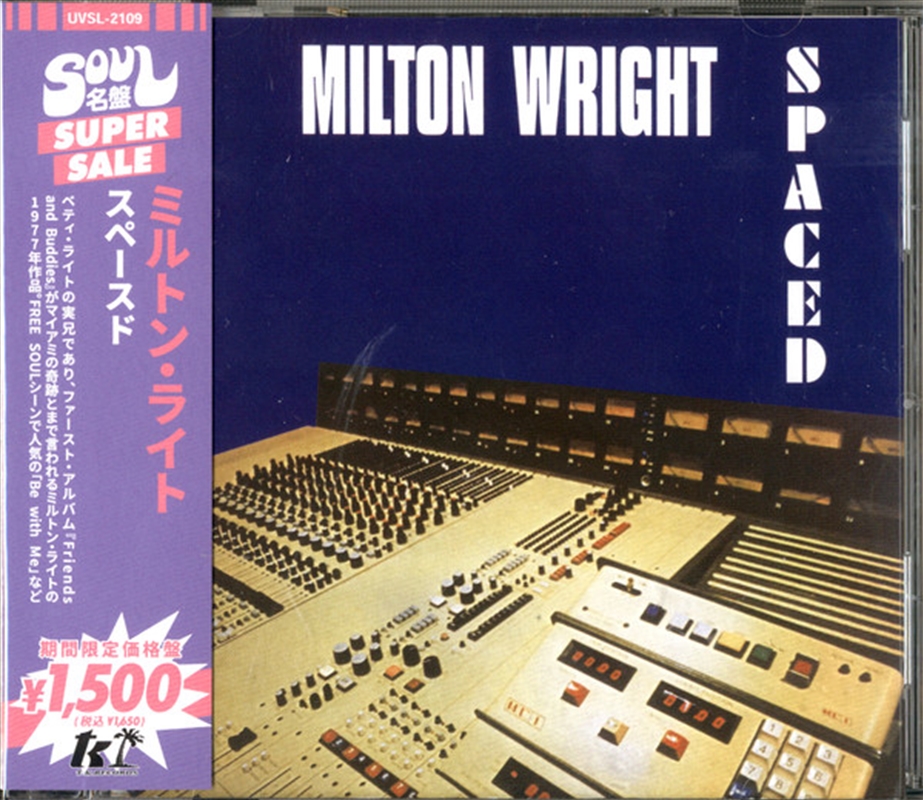 Spaced/Product Detail/R&B