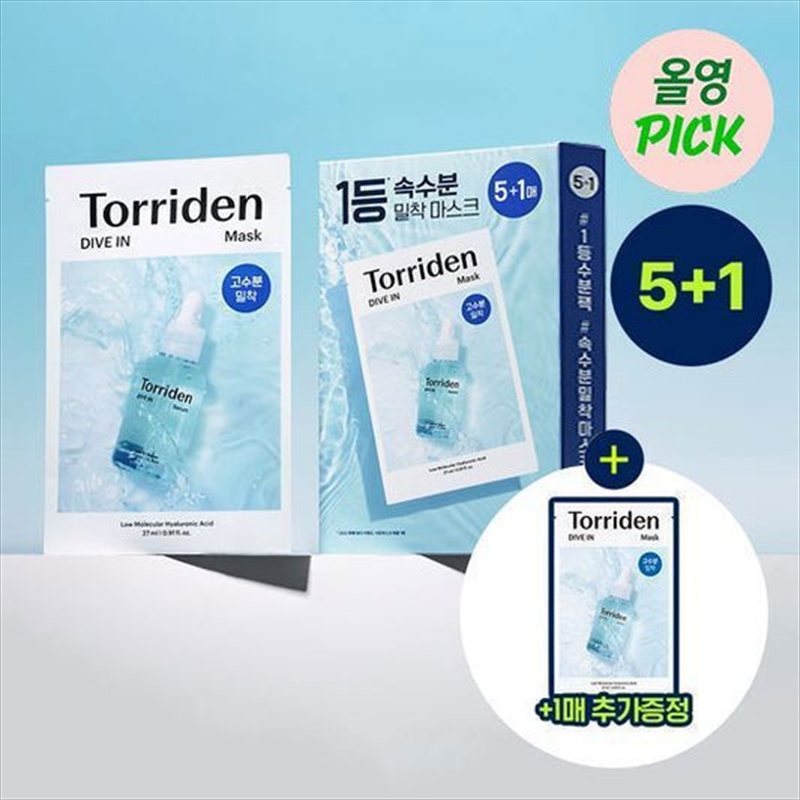 Torriden Dive-In Low Molecule Hyaluronic Acid Mask Sheet 5+1/Product Detail/Beauty Products