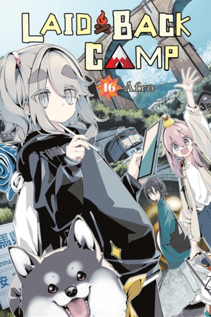 Laid-Back Camp, Vol. 16/Product Detail/Graphic Novels