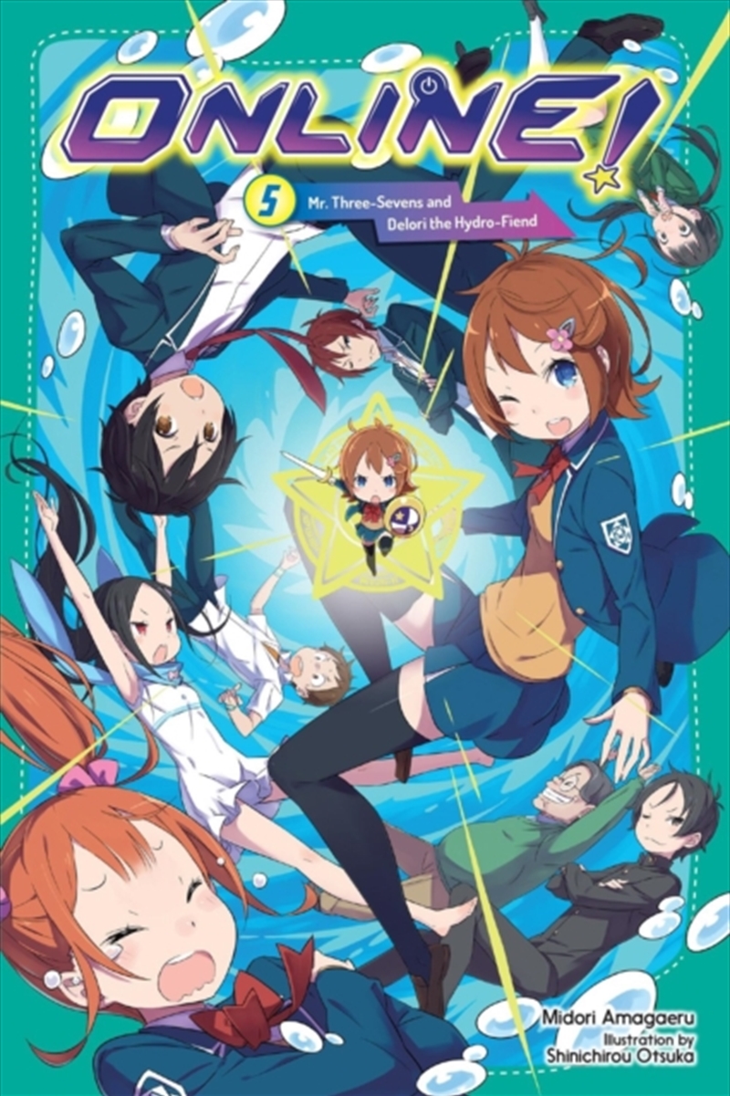 Online!, Vol. 5/Product Detail/Childrens Fiction Books