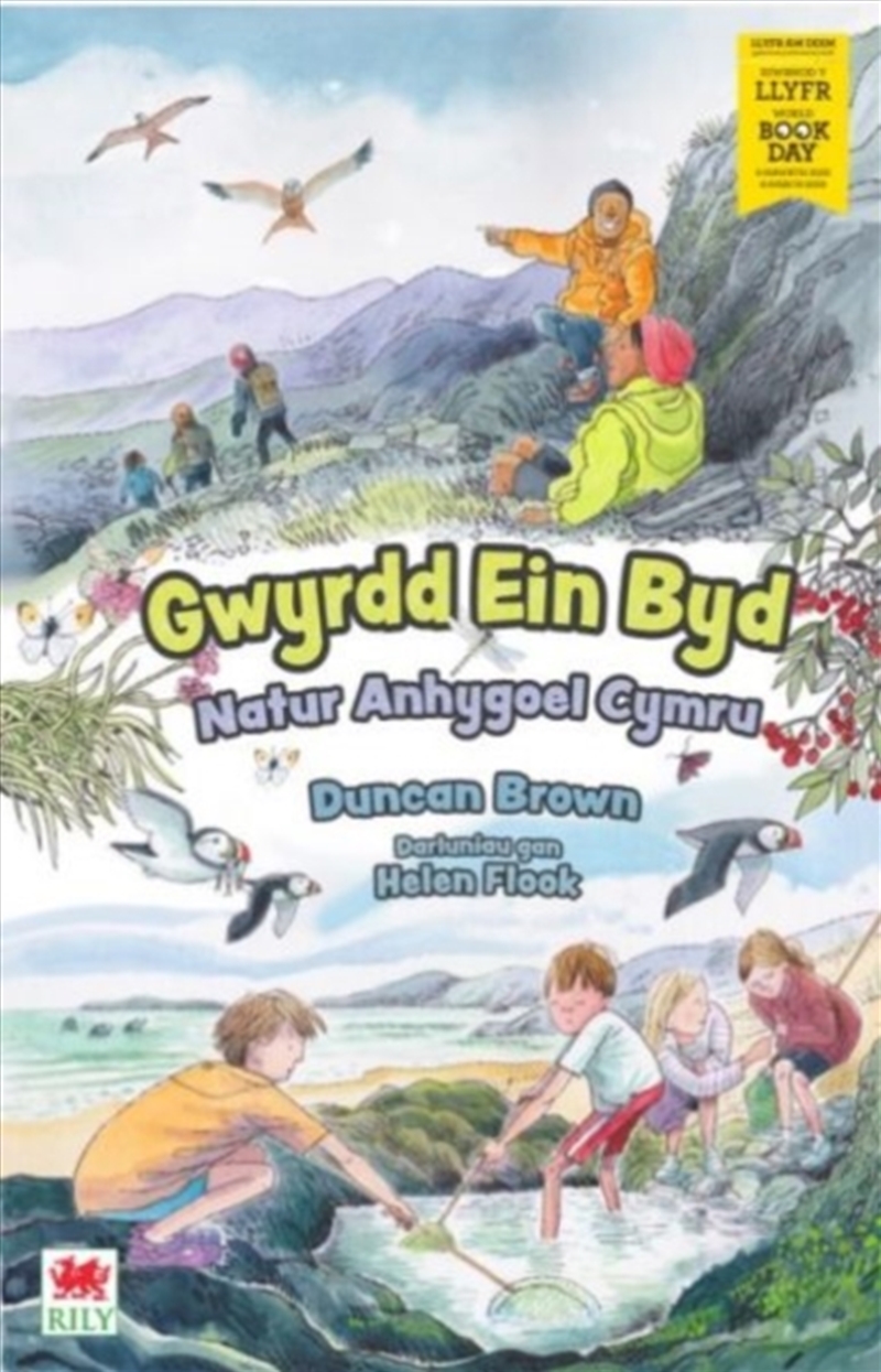 Gwyrdd Ein Byd (Diwrnod Y Llyfr 2025)/Product Detail/Childrens