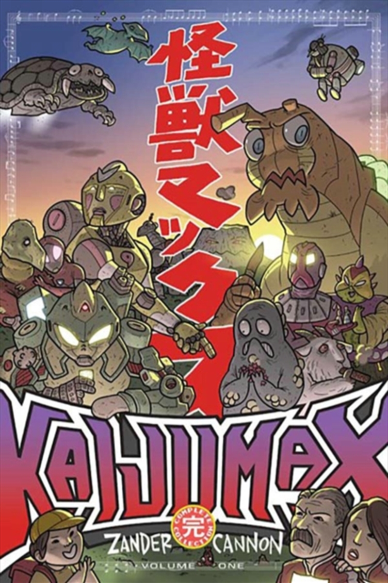 Kaijumax Complete Collection Vol. 1/Product Detail/Graphic Novels