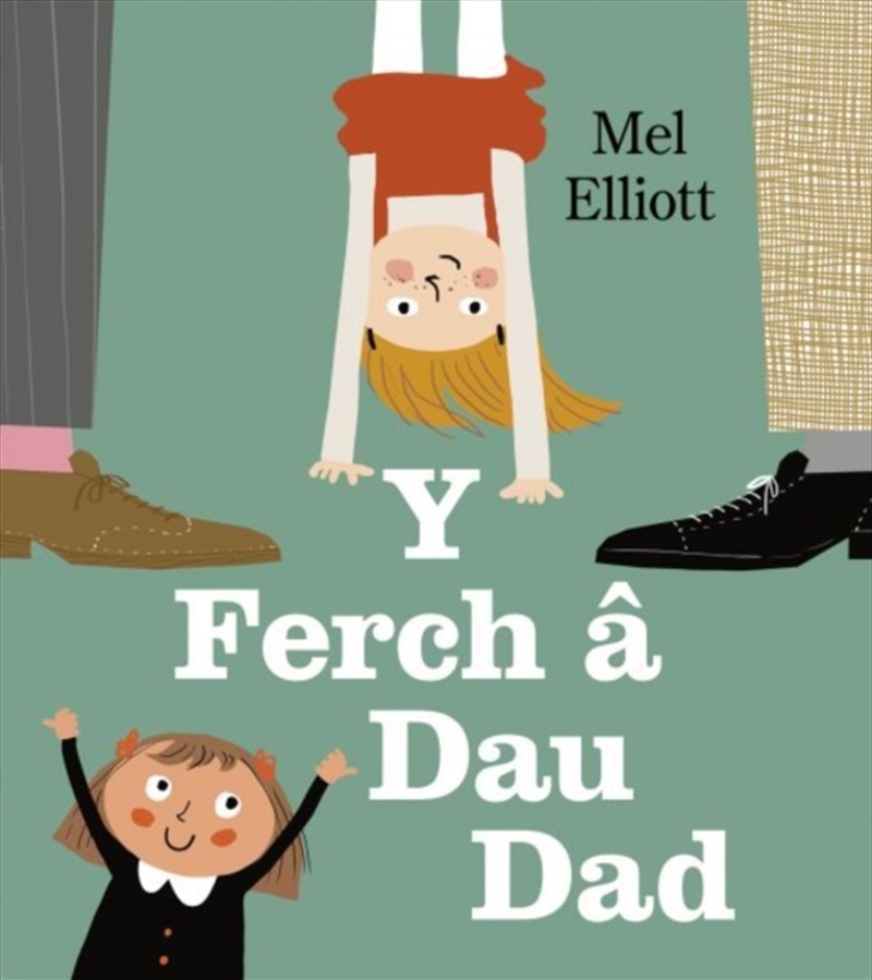 Y Ferch A Dau Dad/Product Detail/Early Childhood Fiction Books
