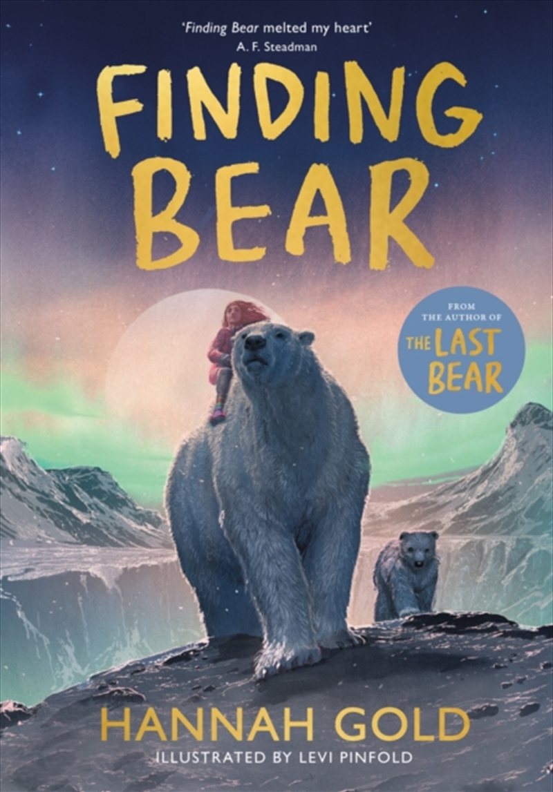 Finding Bear/Product Detail/Childrens Fiction Books