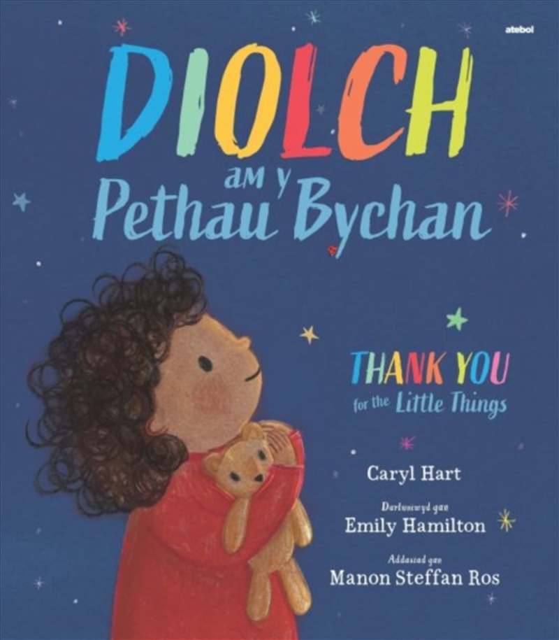 Diolch Am Y Pethau Bychan / Thank You For The Little Things/Product Detail/Early Childhood Fiction Books