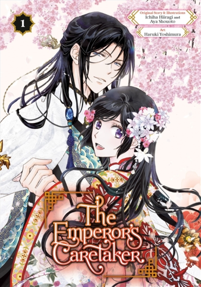 The Emperor'S Caretaker 01/Product Detail/Graphic Novels