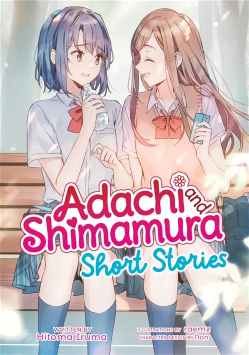 Adachi And Shimamura: Short Stories (Light Novel)/Product Detail/Graphic Novels