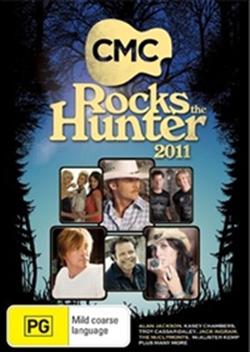 Various - CMC Rocks The Hunter | Sanity
