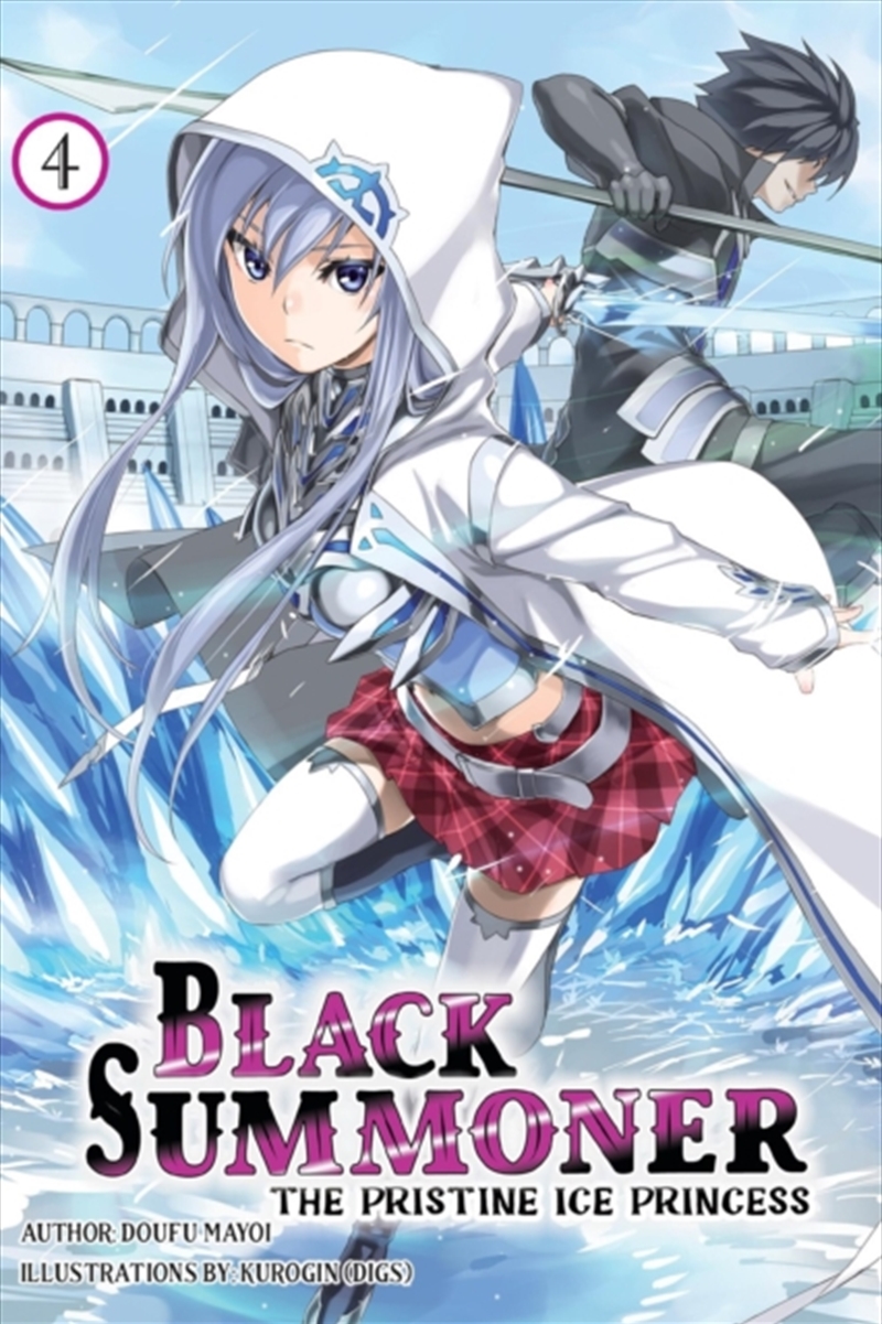 Black Summoner, Vol. 4 (Light Novel)/Product Detail/Fantasy Fiction