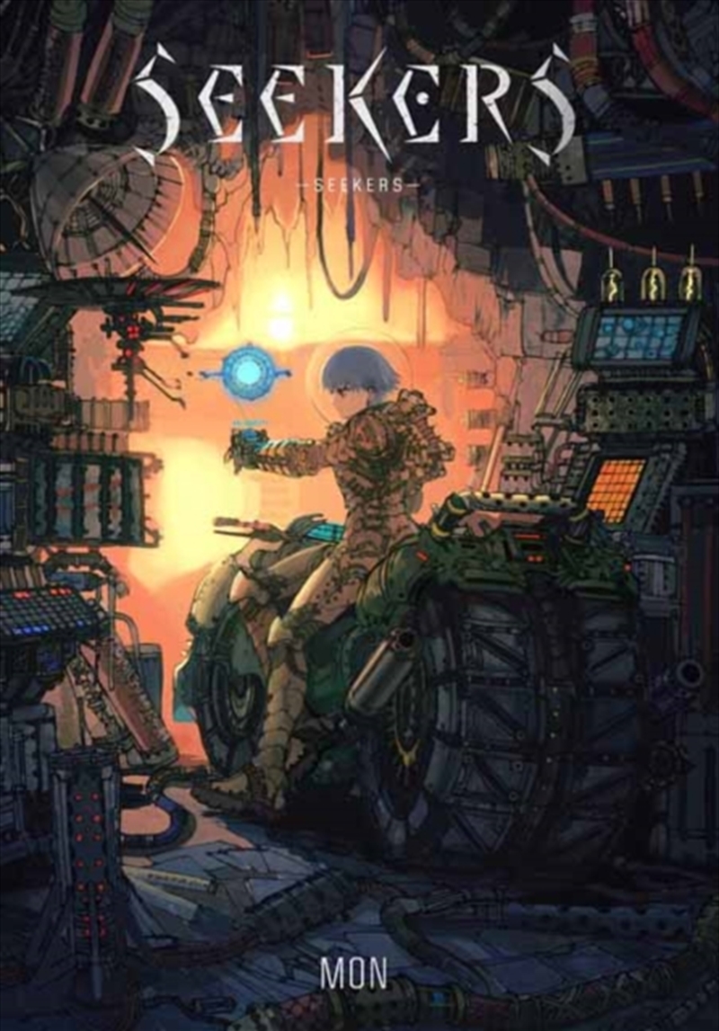 Seekers/Product Detail/Art