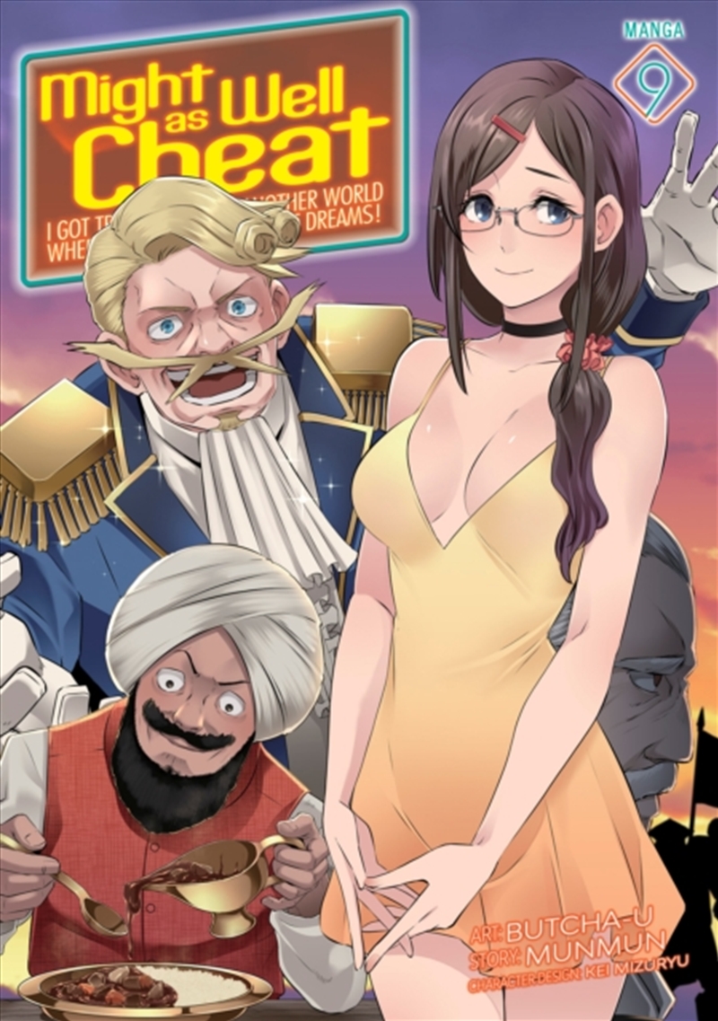 Might As Well Cheat: I Got Transported To Another World Where I Can Live My Wildest Dreams! (Manga)/Product Detail/Graphic Novels