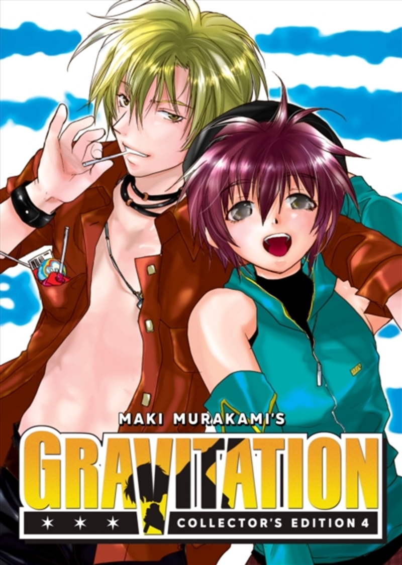 Gravitation: Collector'S Edition Vol. 4/Product Detail/Graphic Novels