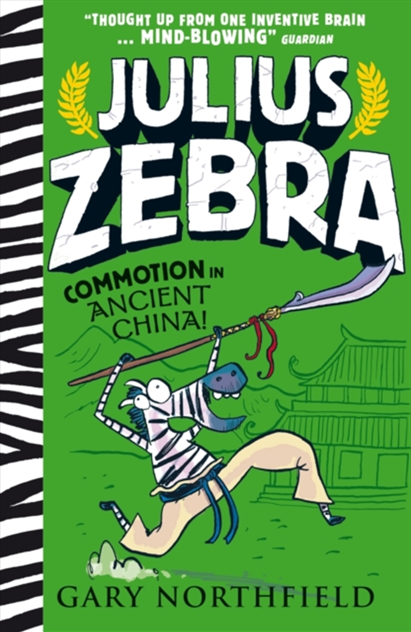 Julius Zebra: Commotion In Ancient China!/Product Detail/Childrens Fiction Books
