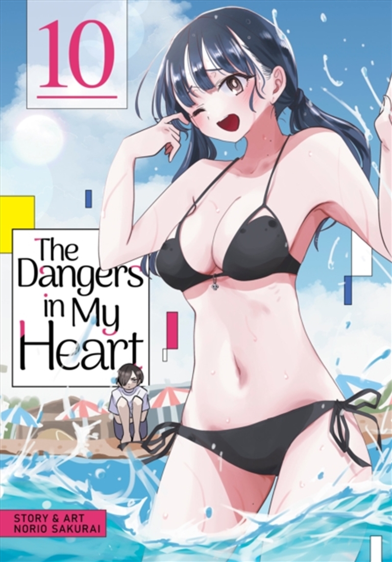 The Dangers In My Heart Vol. 10/Product Detail/Graphic Novels