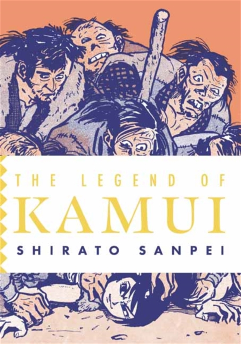 The Legend Of Kamui/Product Detail/Graphic Novels