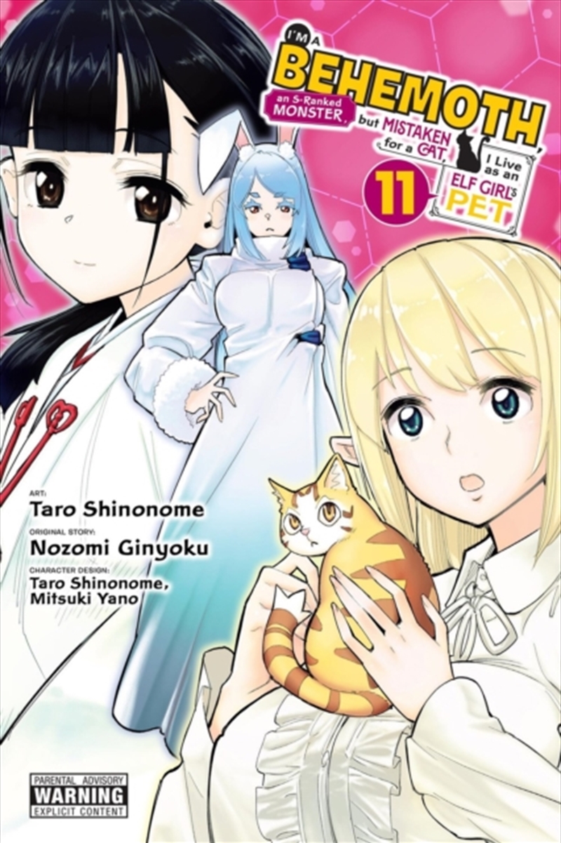 I'M A Behemoth, An S-Ranked Monster, But Mistaken For A Cat, I Live As An Elf Girl'S Pet, Vol. 11 (M/Product Detail/Fantasy Fiction