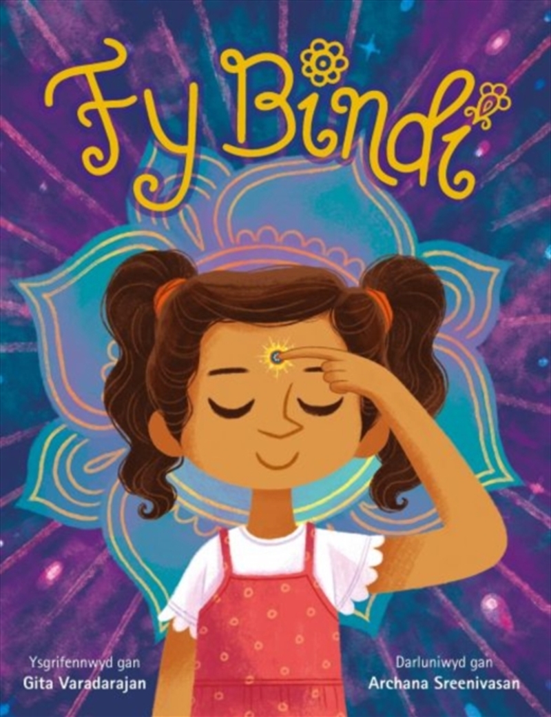 Fy Bindi/Product Detail/Early Childhood Fiction Books