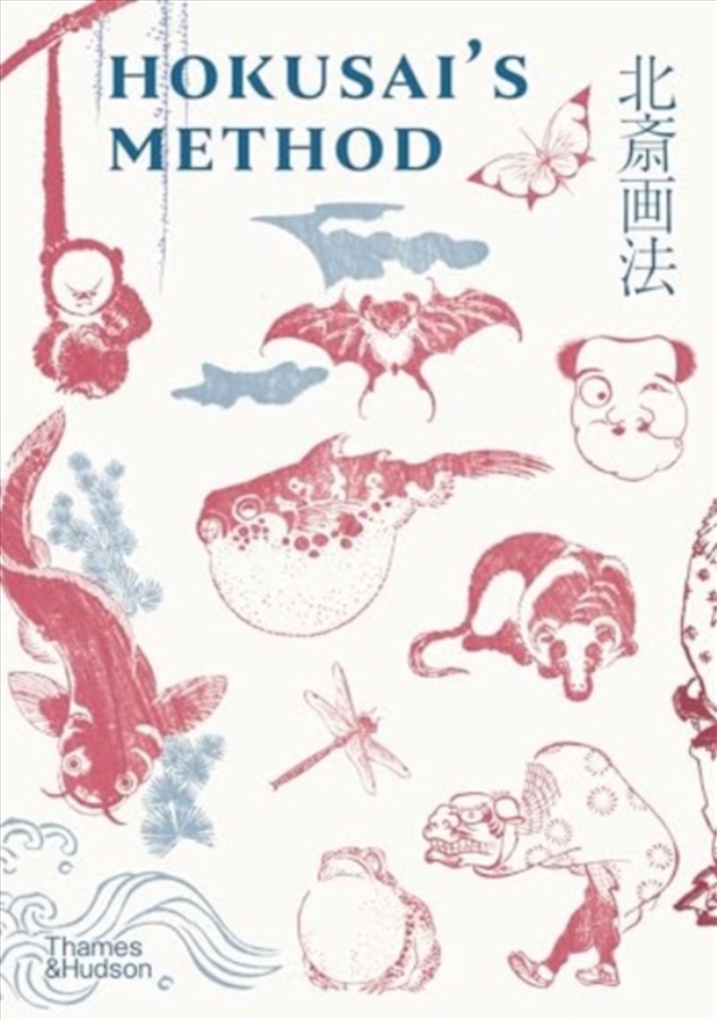 Hokusai'S Method/Product Detail/Reading