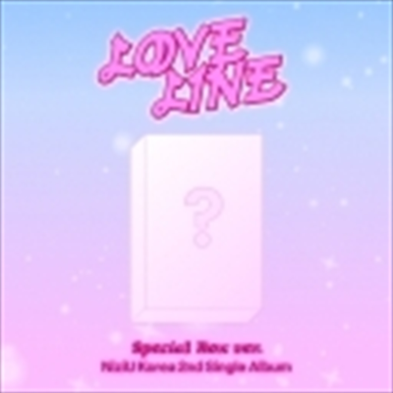 Niziu - Love Line [Special Box Ver.]/Product Detail/World