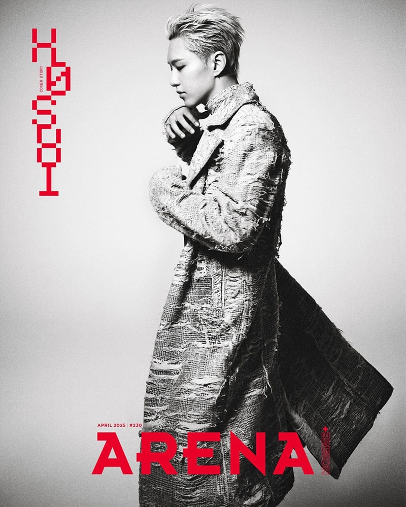 Arena Homme 2025. 4 [B] (Cover : Hoshi)/Product Detail/KPOP Merch