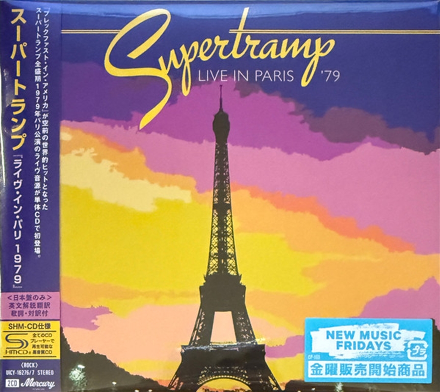 Live In Paris 79 - Limited Edition/Product Detail/Rock/Pop