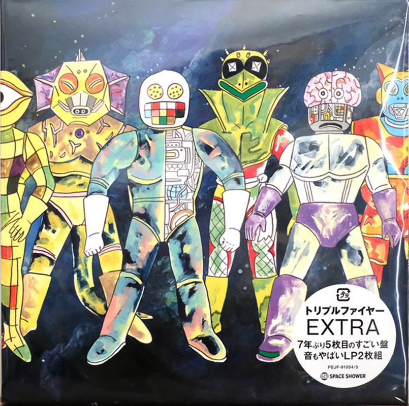 Extra/Product Detail/R&B