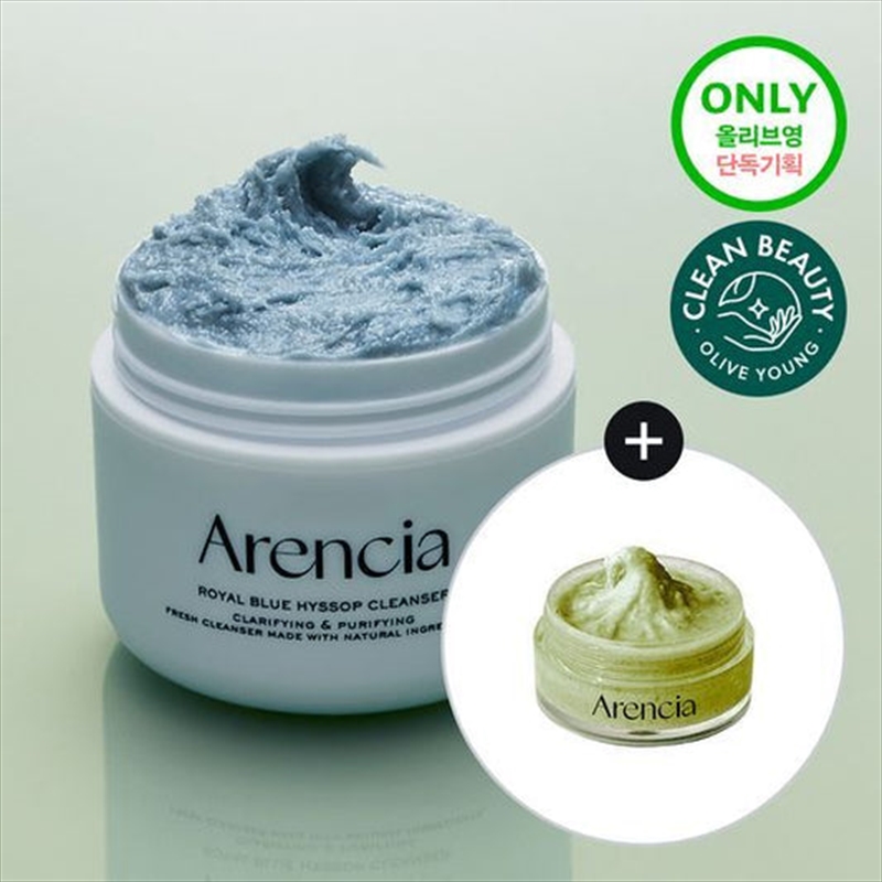 Arencia Rice Mochi Cleanser 120G Set (+Mini Cleanser 15G) Blue Hyssop (+Green Cleanser 15G)/Product Detail/Beauty Products