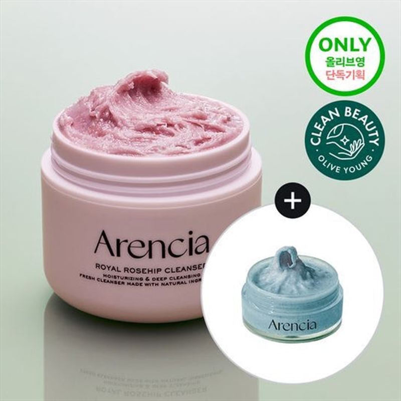 Arencia Rice Mochi Cleanser 120G Set (+Mini Cleanser 15G) Rosehip (+Blue Cleanser 15G)/Product Detail/Beauty Products