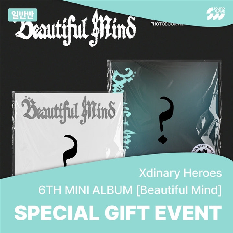 Xdinary Heroes - Beautiful Mind 6th Mini Album Soundwave Gift Photobook Ver Random/Product Detail/World