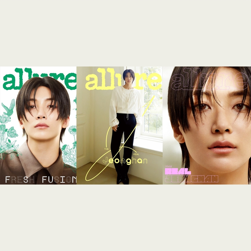 Seventeen Jeonghan - Allure Magazine 2025 April Issue Cover Set/Product Detail/KPOP Merch