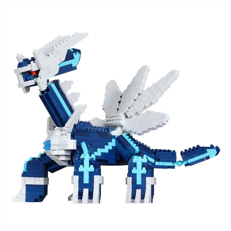 Pokémon - DX Dialga/Product Detail/Toys