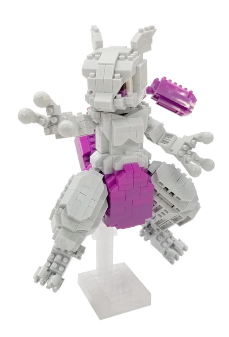 Pokémon - DX Mewtwo/Product Detail/Toys