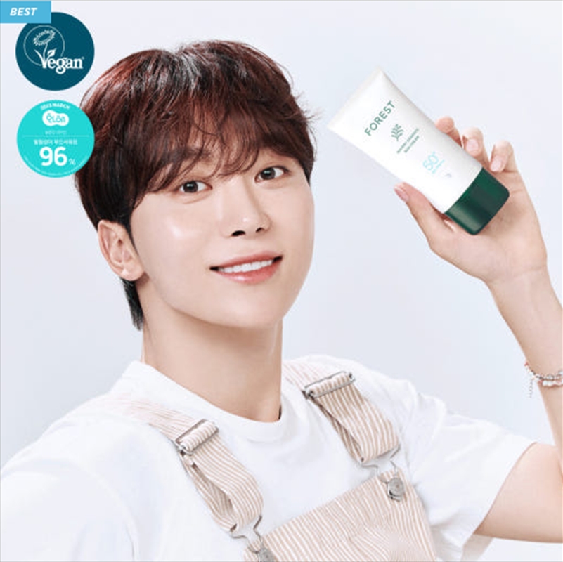 [Seventeen Seungkwan Gift] Forest Suncream 80Ml Double Pack Mild 1Ea + Watery 1Ea/Product Detail/Beauty Products