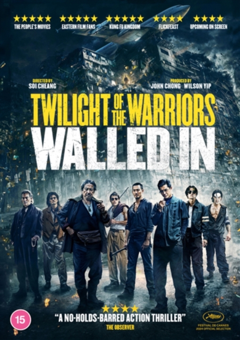 Twilight Of The Warriors: Wall (REGION 2)/Product Detail/Thriller