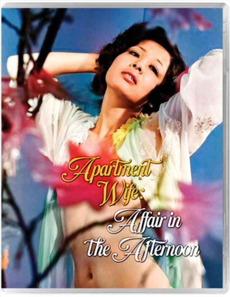 Apartment Wife: Affair In The Afternoon/Product Detail/Drama